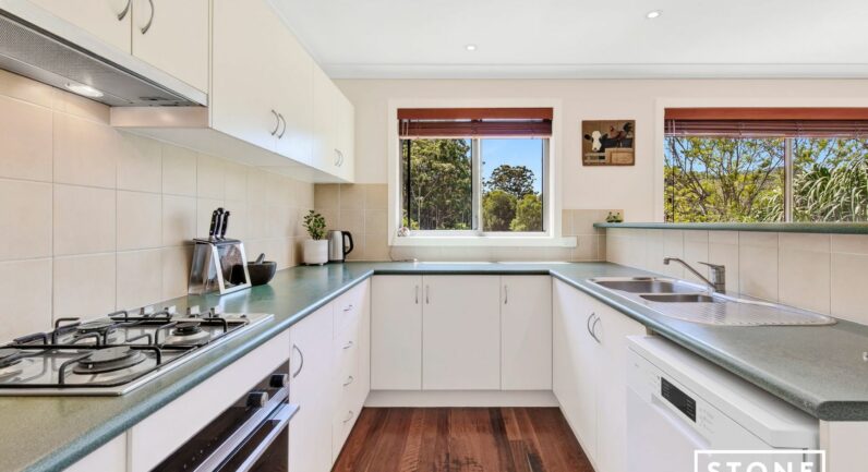 330 South Boambee Road, Boambee NSW 2450