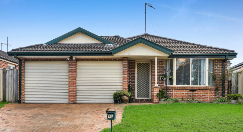 16 Bettong Place, St Helens Park NSW 2560
