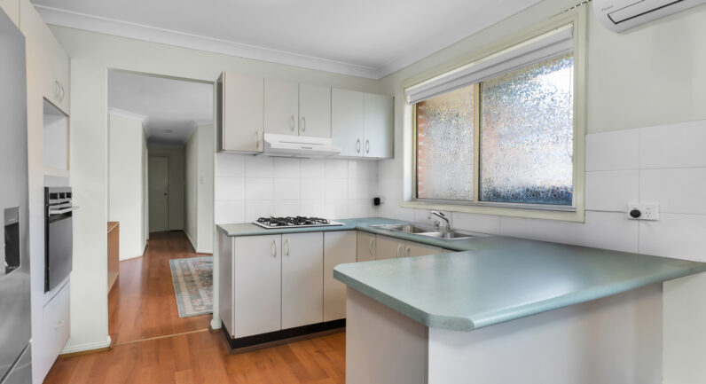 16 Bettong Place, St Helens Park NSW 2560