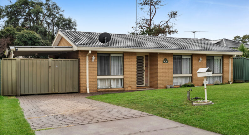 18 Oberon Road, Ruse NSW 2560